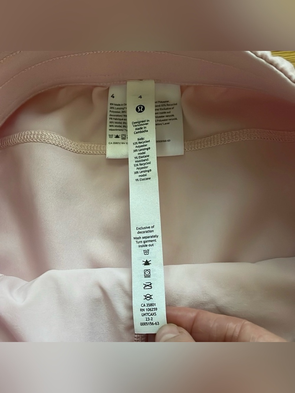 Lululemon Softstreme High Rise Short - Picture 2 of 6
